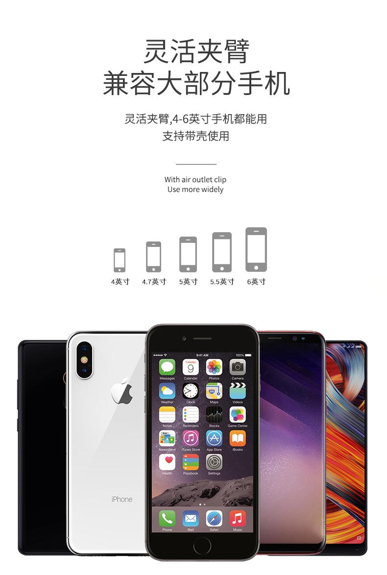 详情页2_11.jpg