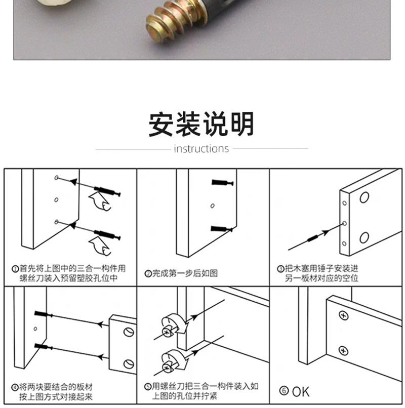 详情页_10.png