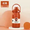 Botella de Agua Deportiva para Exteriores de Gran Capacidad Simple, Termo Taza Aislado con Tapa de Rebote de Acero Inoxidable 316, Botella Portátil para Viajes y Senderismo