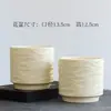 Maceta de Cerámica Minimalista Estilo Nuevo Corrugado Pequeña, Mediana, Grande Estilo Ins con Plato para Uso Doméstico, Adecuada para Suculentas, Phalaenopsis y Orquídeas Colgantes
