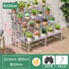 Suporte de flores de aço inoxidável suporte para suculentas escada de ferro de chão multicamadas sala de estar pátio externo suporte para vaso de flores
