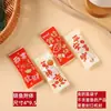 Saco de Embalagem Original para Nougat Saco Artesanal para Balas Toffee Saco Dourado de Balas de Ano Novo Saco de Embalagem para Alimentos de Panificação