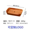 Vajilla para olla caliente de melamina, plato para brochetas con imitación de veta de madera, plato de exhibición para buffet de verduras, olla caliente pequeña giratoria, uso comercial en restaurantes
