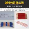 Máquina de Corte e Descascamento de Fios de Computador Huayuan Totalmente Automática Máquina de Descascamento Médio Multi-Estágio Máquina de Corte de Fios com Polia de Alta Precisão em Estoque com Frete Grátis