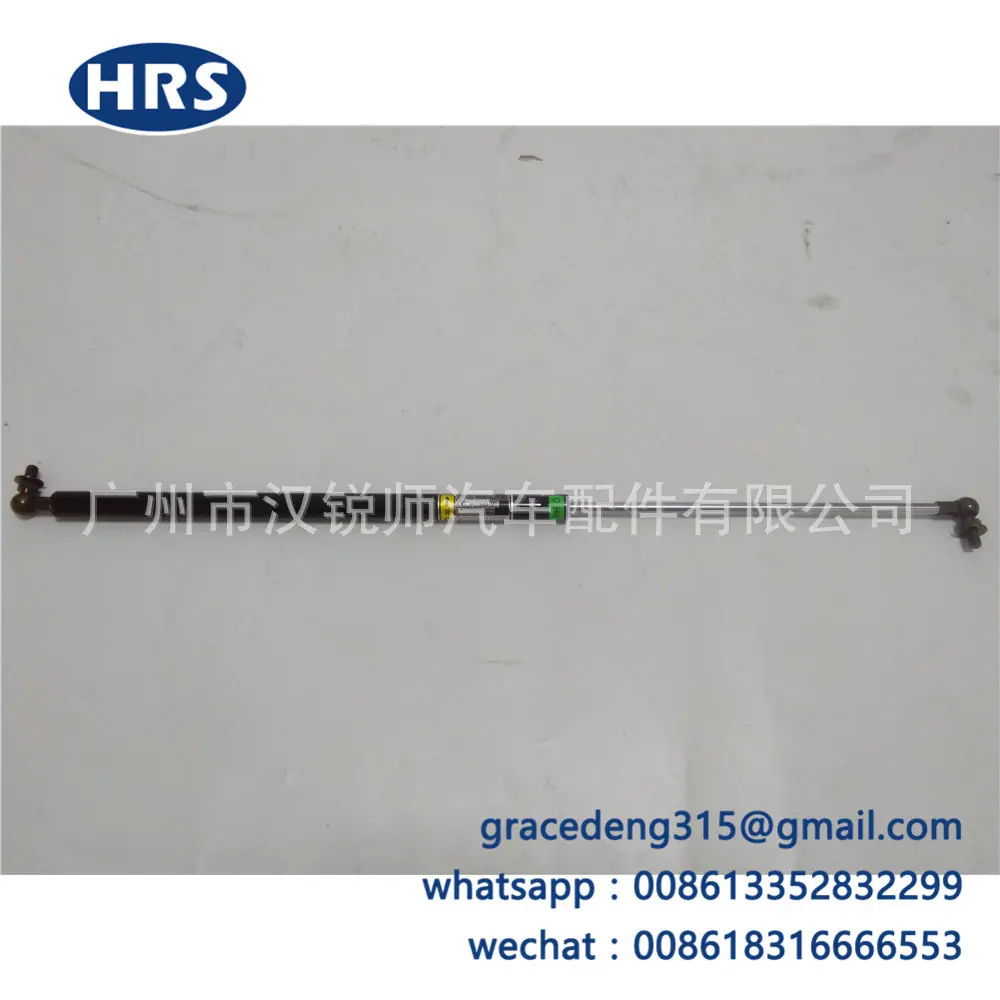 53440-69135 (2).jpg