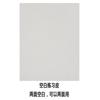 Nuevo Cuero de Práctica Semi-permanente Bordado en Blanco Imitación de Cuero Suave Blanco de Doble Cara Fácil de Colorear para Principiantes
