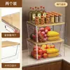 Caixa de Armazenamento para Cozinha Xingyou Caixa para Conservar Frescor na Geladeira Organizador de Legumes e Ovos de Grau Alimentício Ferramenta de Armazenamento e Organização de Grande Capacidade