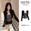 Cardigã de malha preto, jaqueta fina, look de outono para mulheres, conjunto de duas peças com camisola, top estiloso de manga longa, estilo coreano