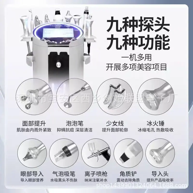 44801b146d6a1ffabb4780786a0182
