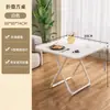Mesa plegable Mesa de comedor para el hogar Apartamento pequeño Mesa cuadrada de comedor Mesa redonda de balcón Mesa de comedor portátil Set simple de mesa y sillas