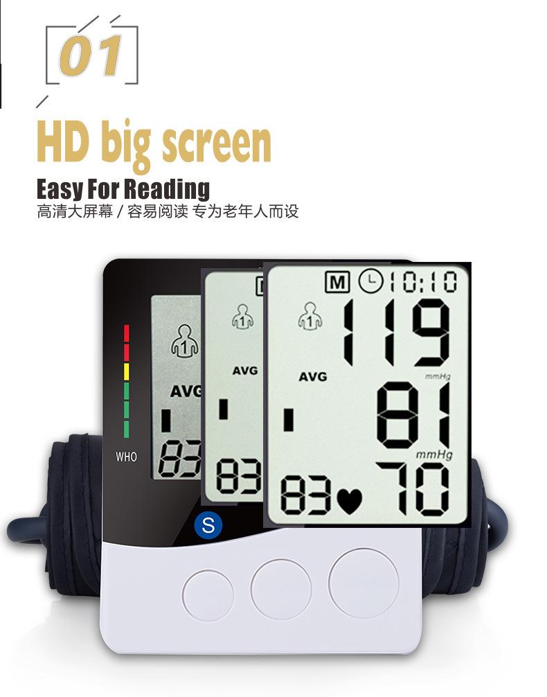 CE868详情页切片_03