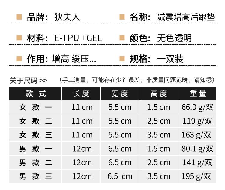 长图_10