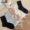 Meias Goodfa Novas 2026 para Mulheres, Primavera e Verão Respiráveis Algodão Australiano Textura Canelada Finas Cor Sólida Meia de Cano Médio para Mulheres