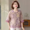 Camisa transpirable de nailon brillante de manga corta para mujeres de mediana edad y mayores, blusa fina de seda de hielo, top de tacto fresco, camisa de manga corta para mamá