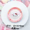 Gato Desenho Animado Disco Pequeno Prato de Comida e Brinquedo Acessórios de Resina Acessórios para Joias DIY Ímã de Geladeira de Pinça Material Atacado