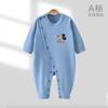 Ropa de Bebé Develvet Otoño e Invierno Mono Cálido Ropa Interior para Bebé Harper Pijama para Recién Nacido Ropa para Gatear