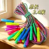 W76 Corda de Pular Arco-Íris com Cabo de Plástico Amazon Ajustável para Alunos do Ensino Fundamental e Iniciantes de Jardim de Infância Corda de Pular Colorida 2,4m
