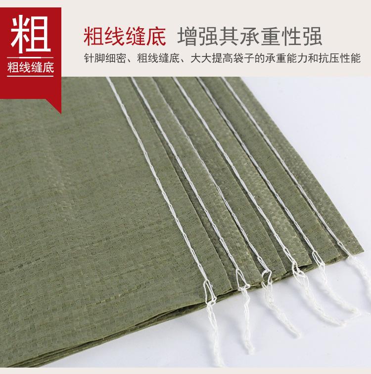启盛灰色_11.jpg