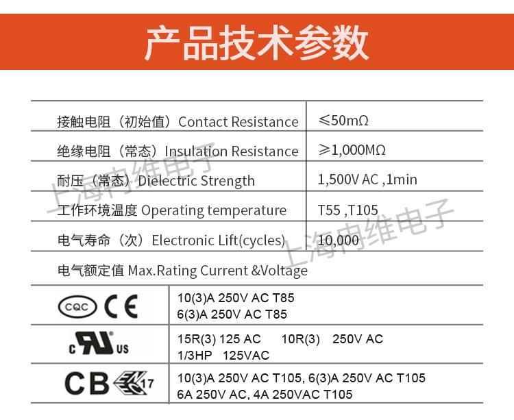 29-KCD3详情页_03.jpg