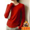 Camiseta de manga comprida feminina dupla face de veludo com base espessa, outono e inverno, forrada com fleece, quente, slim fit, top interno estilo western ins