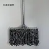 Mop de fio de algodão cabo de madeira mop de fio de algodão doméstico antigo mop propriedade da fábrica de mops mop de algodão puro tamanho grande comum
