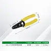 Pinzas pelacables Electricista Pinzas multifuncionales Pinzas para cables Pinzas cortacables Pinzas pelacables Herramienta para electricista Pinzas para cables