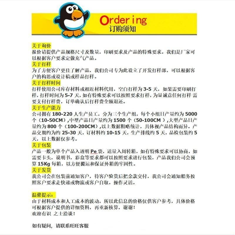 O1CN01KxOGOT1UsTyMgEyBs_!!2216