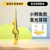 Nuevo Modelo de Limpiauídos Luminoso con Batería, Set de Limpiauídos para Adultos, Pinzas para Limpieza de Oídos, Eliminación de Cera de Oídos, Lupa para Oídos