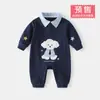 Macacão estiloso de cavalheiro para bebê para o outono, amigo da pele, design com botões de pressão na entreperna, roupas de bebê de manga comprida com corte solto