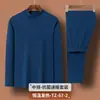 Traje de ropa interior térmica para hombre de otoño e invierno, cuello medio de terciopelo, autocalentable, ropa de otoño para jóvenes, pantalones largos para usar, a prueba de frío, base
