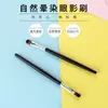 Ma Caier - Pincel de maquillaje para sombras de ojos, de varilla larga, para principiantes, multifuncional, corrector, herramientas de maquillaje