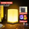 Luminária de Mesa para Bar Recarregável Luz de Ambiente para Stand Externo Bar Feira Noturna Mesa Pequena Luz Noturna Quiosque Mesa Metabo