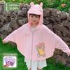 Ropa de Protección Solar para Niños para Niñas y Niños, Seda Fría Delgada Transpirable 2025 Nuevo Ropa de Protección Solar de Ala Ancha Anti-UV