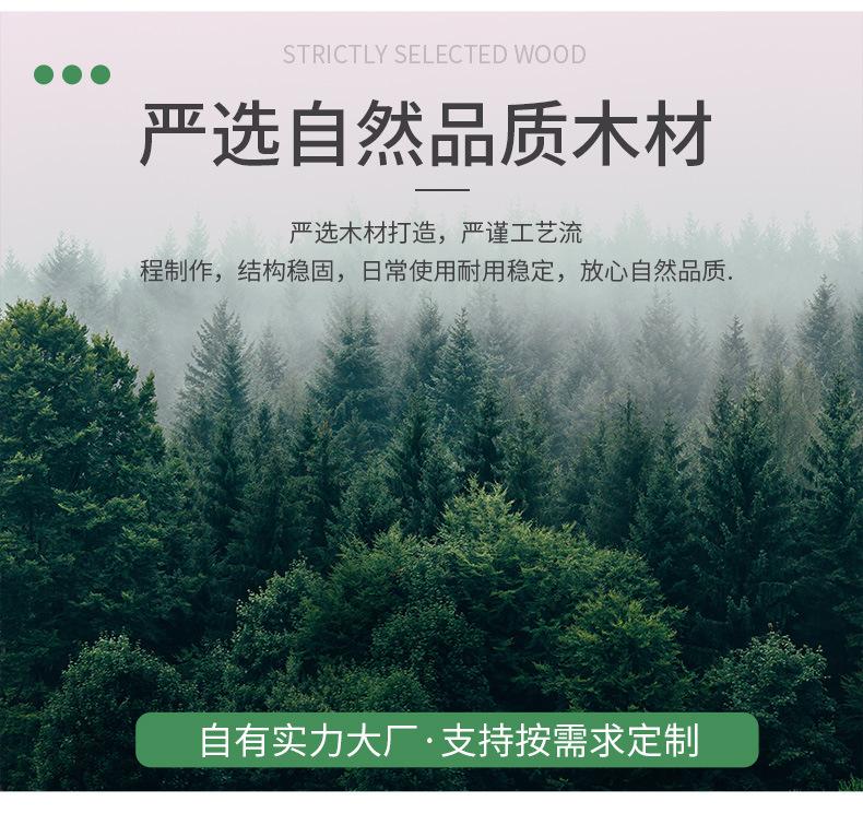 详情页_03.jpg