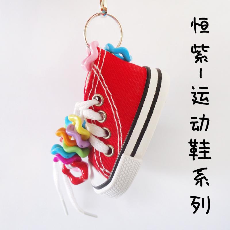 恒紫-运动鞋系列