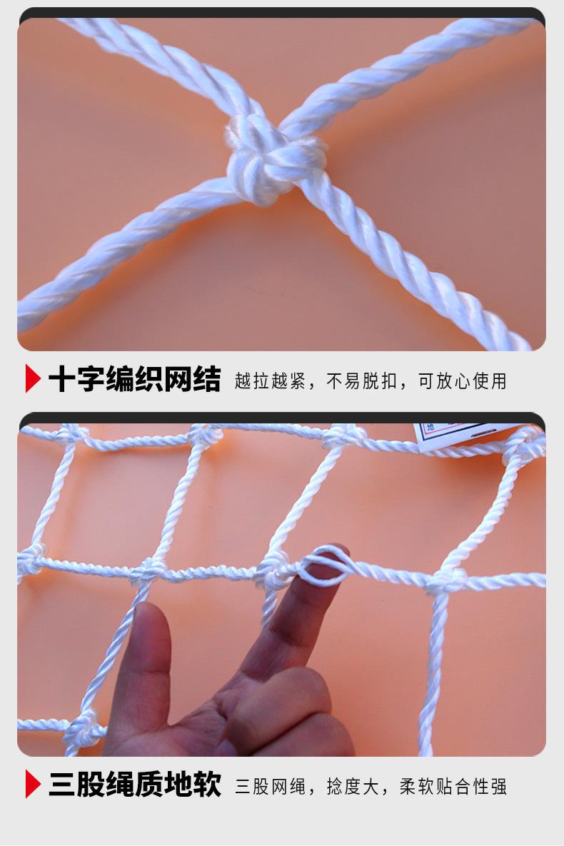 详情_11.jpg