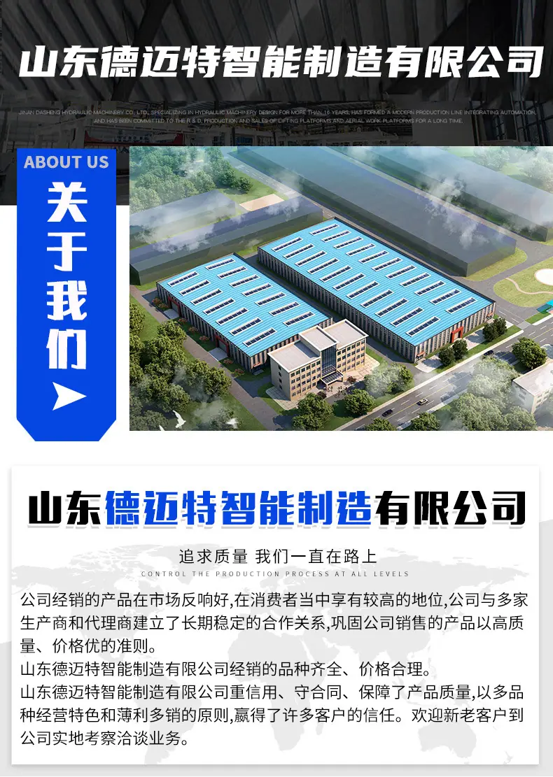 EA888三代大众高功率2_07