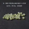 Pulseira de contas soltas de jade Hetian verde do Lago de Água Clara Gelo de Qinghai natural pulseira para homens e mulheres colar de jade gordura de ovelha
