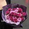 Papel de Envoltura de Flores para el Día de San Valentín Chino Papel de Envoltura de Amor Estrella Púrpura para Capullos de Flores Papel de Envoltura de Ciruela Negra para Flores Materiales de Arte Floral