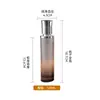Botellas de Vidrio de Gama Alta, Botellas de Esencia Tipo Prensa, Botellas Dosificadoras de Crema, Productos para el Cuidado de la Piel, Botellas de Vidrio para Cosméticos de Lujo de Gama Alta