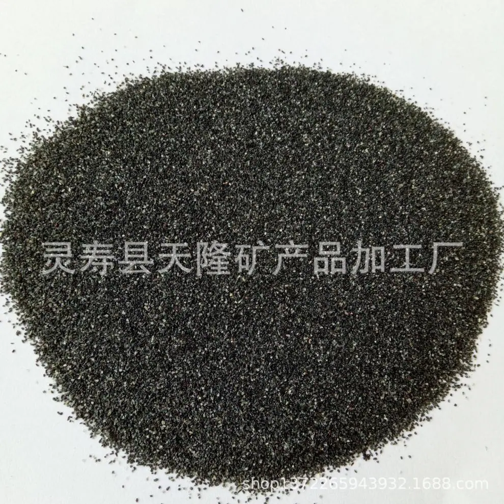 天隆矿业