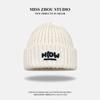 Gorro de Punto para Mujer, Invierno Estilo Japonés Marca de Moda, Cálido, Hace que la Cara se Vea Más Pequeña, Gorro Versátil, Sombrero para Clima Frío para Hombre, Sensación de Alta Gama, Circunferencia de Cabeza Grande
