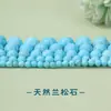 Diretamente da Fonte, Contas Soltas Naturais de Jade Orquídea Pinus, Contas Redondas de Alta Qualidade, Cores Vibrantes, Texturas Delicadas, Fornecimento de Acessórios para Joias