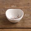 Platos Estilo Japonés para Hogar, Restaurante, Hotel, Cocina, Bocadillos, Salsas para Dipear, Guarniciones, Platos de Cacahuete, Estilo Minimalista Japonés