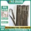 Ventas Directas de Fábrica Transfronterizas Pegatinas de Pedrería Oro Negro Estilo Caliente Pegamento Caliente DIY Ropa Zapatos y Bolsos Cinta Decorativa Estéreo Tiras de Diamantes