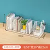 Estantería de mesa simple, estante de almacenamiento para escritorio de oficina, estante de almacenamiento pequeño al lado del escritorio, estantería de hierro para niños
