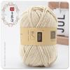 4 fios de lã acrílica 45g de lã acrílica quatro fios de lã feito à mão DIY tecido flor artificial boneca bola de lã de crochê