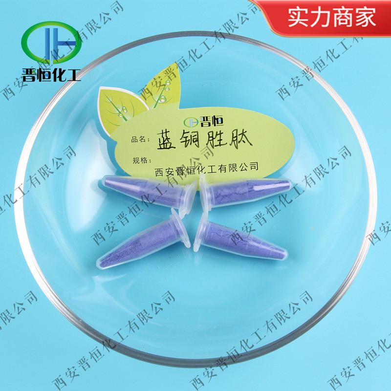 O1CN012vB1CP1LfLw4wUbiX_!!2652