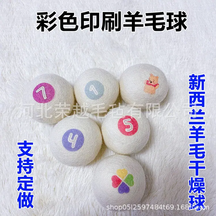 IMG_5454(20230522-124351)_副本.j