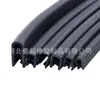 Tira de Sellado Anticolisión para Puerta de Coche Tira de Protección en Forma de U para Borde de Puente de Acero Inoxidable Tira de Sellado de Borde de Color para Puerta y Ventana